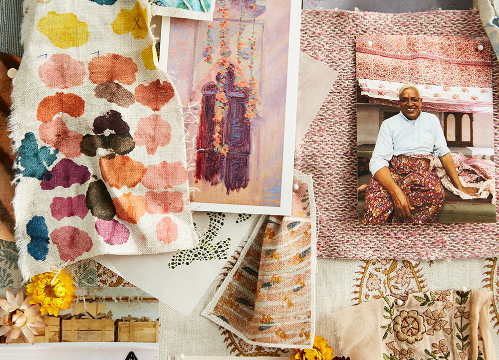 Simrane Rosewood Cushion